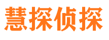 长白外遇调查取证